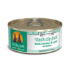 Weruva That's My Jam! with Chicken & Lamb in Gelée Canned Dog Food (5.5-oz, single can)