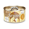 Weruva Senior Chicken Formula in Gravy Cat Food