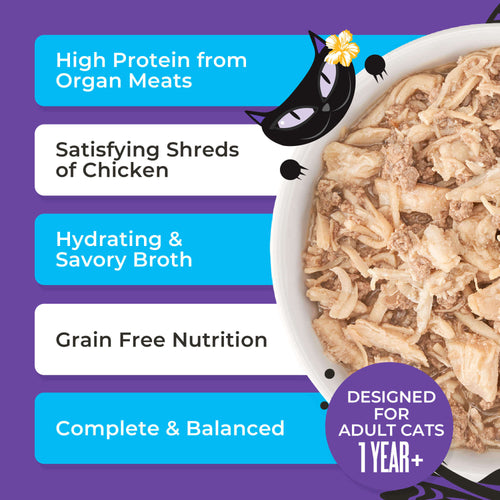 Tiki Cat After Dark Shreds Chicken, Quail & Chicken Liver Recipe in Broth Wet Cat Food