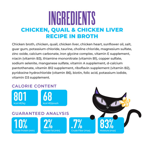 Tiki Cat After Dark Shreds Chicken, Quail & Chicken Liver Recipe in Broth Wet Cat Food