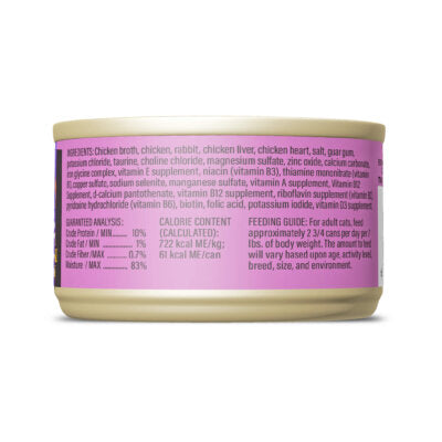 Tiki Cat After Dark Shreds With Rabbit & Chicken Liver in Broth Wet Cat Food