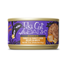Tiki Cat After Dark Shreds Turkey & Turkey Liver Recipe in Broth Wet Cat Food