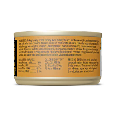 Tiki Cat After Dark Shreds Turkey & Turkey Liver Recipe in Broth Wet Cat Food