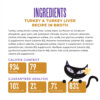 Tiki Cat After Dark Shreds Turkey & Turkey Liver Recipe in Broth Wet Cat Food