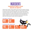 Tiki Cat® After Dark® Shreds With Venison & Beef Liver Recipe in Broth Wet Cat Food