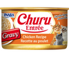 Inaba Churu Chicken Recipe in Gravy Can Wet Cat Food
