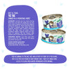 Weruva BFF Play Pate Beef & Tuna Tic Toc